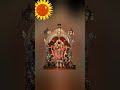 sri surya stotram ..... bhakti surya melodys stotram