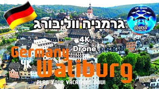 🇩🇪 GERMANY/Schloss Weilburg/Dji Mini 3Pro Drone/גרמניה טירת ווליבורג צילום רחפן מיני 3 פרו