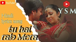 Tu Hai Rab Mera - (No Copyright Sound) - Hindi Song || Hindi Lyrics.