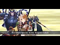 【FGO】Dantes' Interlude 2 - Okuni & Dantes vs Cernunnos 4 Turn