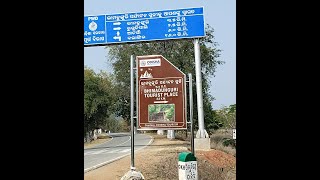 Travel Vlog 2, Bhimdunguri Tourist Place, Balangir