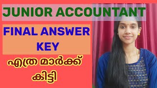 |FINAL ANSWER KEY| JUNIOR ACCOUNTANT |COMMENT YOUR MARKS എത്ര മാർക്ക്‌ കിട്ടി @AthiraAjilpsc