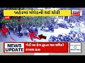 bhavnagar lion news ભાવનગરના દરિયા કાંઠે મળ્યો સિંહનો મૃતદેહ lion dead body forest department