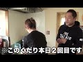 【初挑戦】はなわ、龍ノ介のお弁当作る。