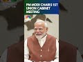 PM Modi Chairs First Union Cabinet Meeting | Modi 3,0 | N18S | CNBC TV18
