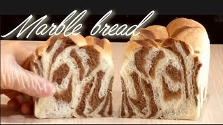 簡単作れるチョコマーブル食パンEasy-to-make chocolate marble bread