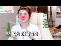 엣지☆ 역시 홍콩반점은 원조가 제맛~ ... feat.누나... 고양이송은 사람들이 그만 하래요...