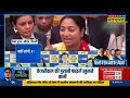 live news ki pathshala delhi की नई सरकार का ताबड़तोड़ एक्शन आज भी जारी cm rekha gupta