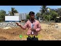 vgk golden breeze villa plots for sale in east tambaram cmda approved plots gated community