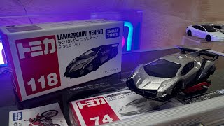 トミカ118 ランボルギーニ　ヴェネーノ　新品開封の儀　Tomica Lamborghini Veneno