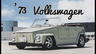 軍用車みたいな空冷ワーゲン❣️ ‘73 Volkswagen Type 181