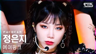 Mxtube.net :: eunji0421 Mp4 3GP Video & Mp3 Download unlimited ...