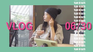 「vlog30days」Ep.06 和我在柏林的街头走一走 喔哦 喔哦