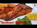 Tandoori Salmon | Tandoori Fish | Grilled Salmon | Tandoori Rawas | OvalShelf