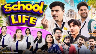 School Life 😂 | Nitin Narware | New Comedy Video