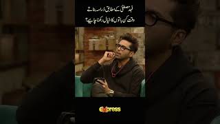 Fahad Mustafa ke mutabiq drama bnate waqt kin batoon ka khayal rakhna chaheye?