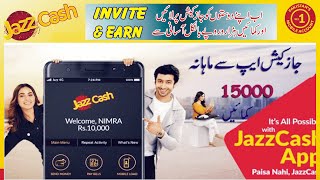 Jazz Cash  | invite and earn | JazzCash Earning | Invite \u0026 Earn from Friends