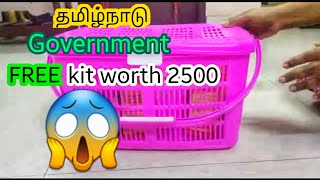 Free pregnancy healthcare kit by tamilnadu govt worth 2500rs |Nutrition kit unboxing | Maternity kit