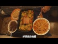 俄國 俄羅斯留學生活 │ 留學生的暗黑料理 │ 台灣女孩在俄國 angelaleetaiwan