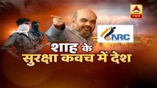 Three Big Challenges In front Of Home Minister Amit Shah | ABP News