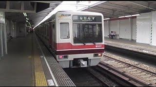 北急8007F到着→発車・大阪市21608F発車（西中島南方駅）