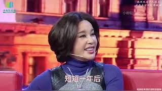 刘晓庆：手握102亿的翡翠，名下19处豪宅，经历4段婚姻6个男人