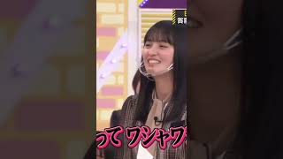 不満そうな顔の遠藤さくらが可愛すぎる 乃木坂46