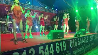 Poo Neep E-pi Dance អាទ្បាំង​តន្រ្តី​ បទថ្មី​ លូយកប់​ ក្បាច់​រាំ​ញាក់សាច់​ 012​ 544​19