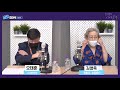 시사본부 한국방송대상 내레이션 부분 수상한 68년차 배우 김영옥 초대석 김영옥 탤런트 영화배우 kbs 200925방송