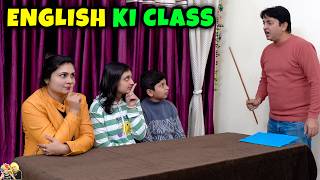 ENGLISH KI CLASS | Comedy Family Challenge | Learn Homonym Homophone Homograph | Aayu and Pihu Show