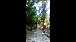 與喜天満神社