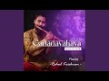 Ekadantaya Vakratundaya (Flute Version)