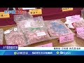 抽查市售羊肉片 消基會曝檢驗結果