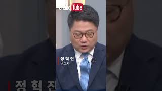 그저 100만원 짜리가 아니다! #이재명