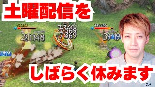 モリアナ一番勝機あるしラッキーとラルフが楽しすぎる【CARAVAN STORIES/キャラスト】