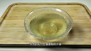 古法制作鲜竹沥，老祖宗智慧的结晶，天然饮品作用不简单