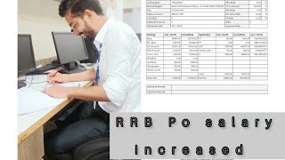 RRB PO latest Salary slip|| इतनी हो गई है Salary 🤗🤩||#banking #rrbpo  @studywithravinder