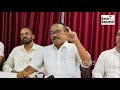 Goan Reporter News: Goa Former CM Laxmikant Parsekar Press Conference