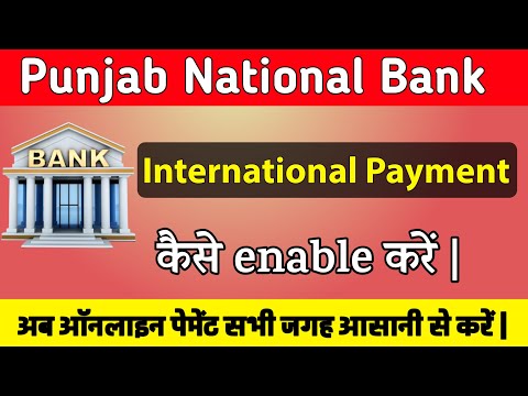 Is PNB an international bank?