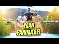 Yaar Pani Maar New Haryanvi Song Sk Tor Raju Haryanvi Top 2023 Song Oye SK Tor