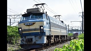 2018-07-13　1097レ　EF66 27