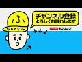 2年目【実況】桃鉄99年「作風とマッチしないリアルな写真広告」【桃太郎電鉄12西日本編】