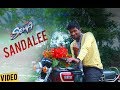 Sema Songs | Sandalee Cover Video Song | G.V. Prakash Kumar, Arthana Binu | Valliganth | Pandiraj