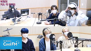 키스 더 음감회 with Stray Kids (리노, 현진, 한, 필릭스, 아이엔) full ver. /[박원의 키스 더 라디오]｜KBS 200925 방송