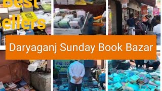 Daryaganj Sunday Book Market ,  दरियागंज किताब बाजार , Cheapest Book's Market Delhi , Book's @ Rs 10