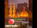 TAJDAR E AULIYA MUSHKIL KUSA MAULA  ALI ..KALAM HAZRAT MASTAN JAMAL E WARSI.BY FAHEEM GHULAM WARIS