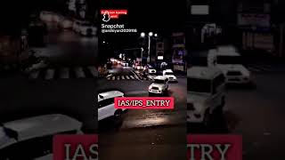 Ips| Ias entry new style video 😎😎😎👉😇❤️❤️😇