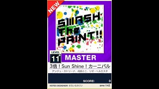 【譜面確認用】3倍！Sun Shine！カーニバル！ MASTER【チュウニズムNEW外部出力】