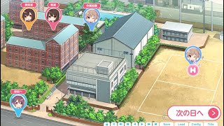 第21-2回　アイキス3ゼロ　「アイキス2 part.6-2 ヒナタ選択① 」