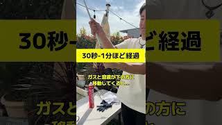 【裏技】グリップを再利用したいとき！簡単な抜き方を伝授します！ #golf #ゴルフ #グリップ